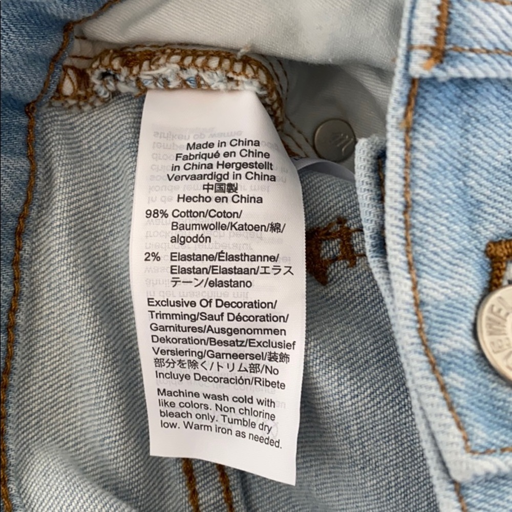 NEW • Madewell • High Waist Pieced Wide Leg Jeans - Picture 8 of 8